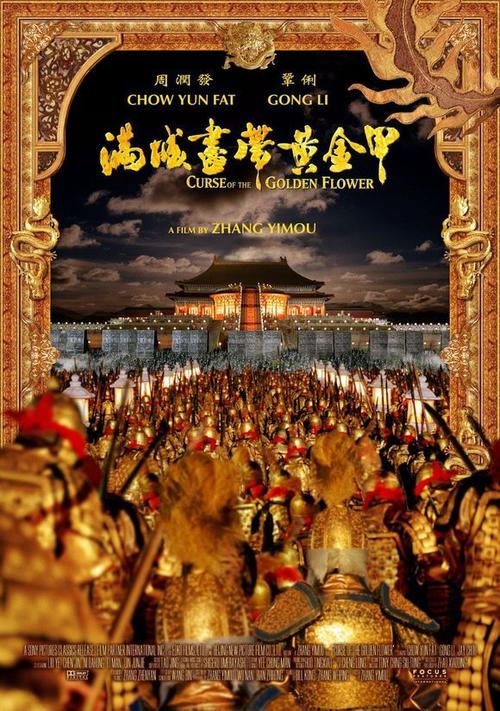 定式公证书概念